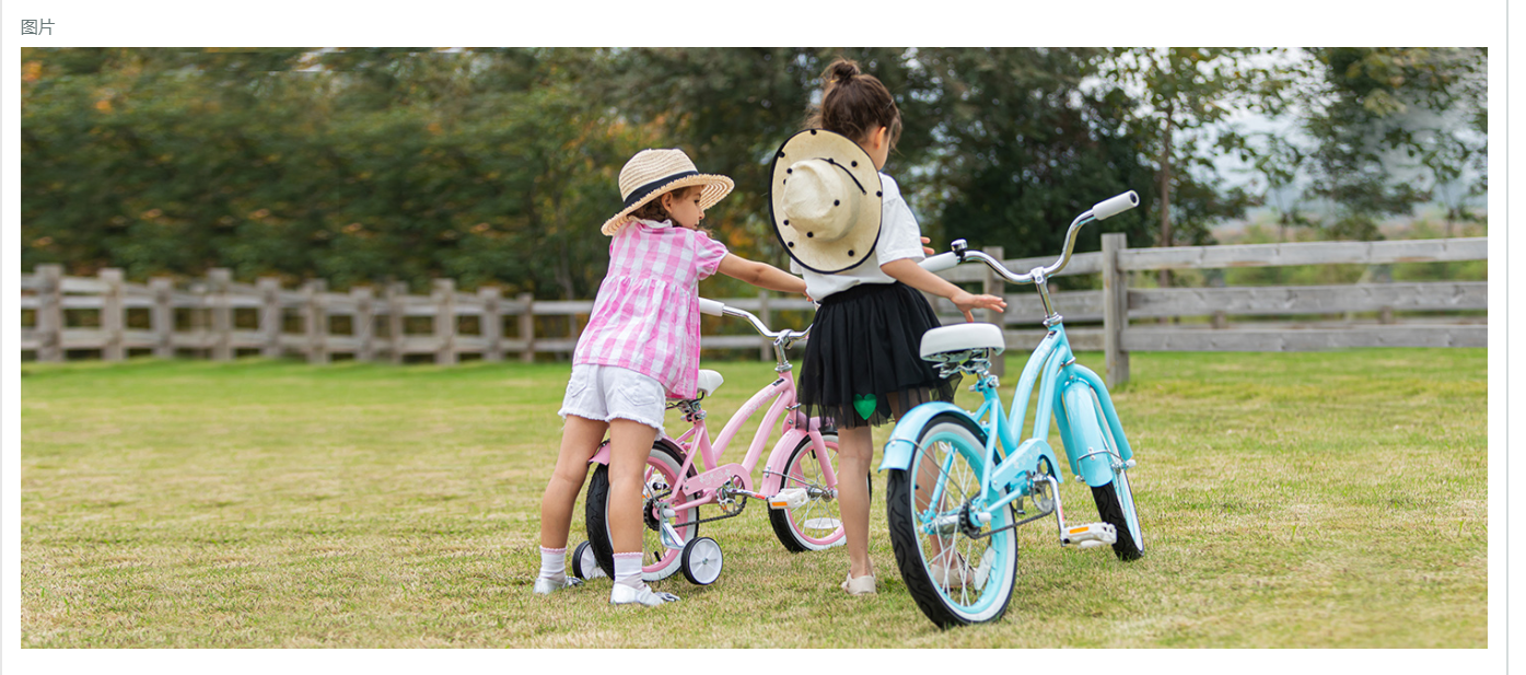 Kids Helmet Retro